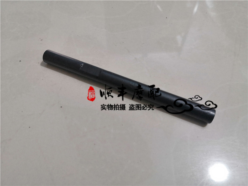 小迅龙bj150-31/150s变档杆连接杆档位杆档位杆挂档杆挂档连接杆