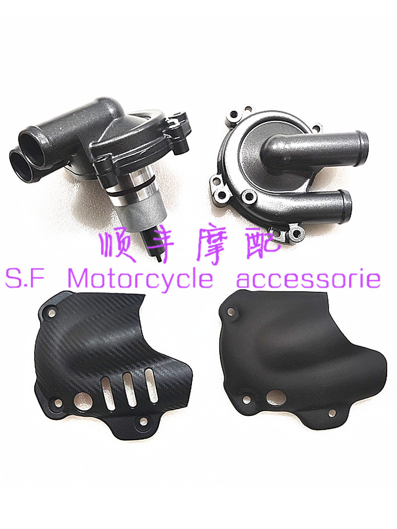 752S水泵总成水泵盖护板密封圈