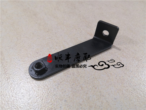 大魔BJ750GS/752S水箱支撑座散热器固定支架750CC固定座铁支架