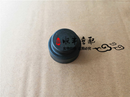 BJ500GS-A/TRK502X贝纳利金鹏502支点轴护套车架右橡胶套螺帽套