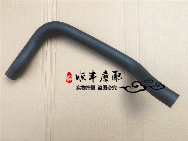 大魔BJ750GS/752S发动机进水管发动机出水管水箱进出连接水管