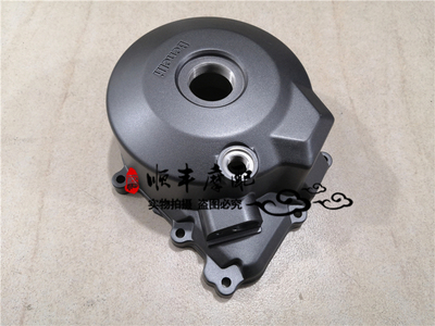 金鹏502/BJ500GS-A/TRK502X左盖垫片磁电机盖线圈盖发动机边盖垫