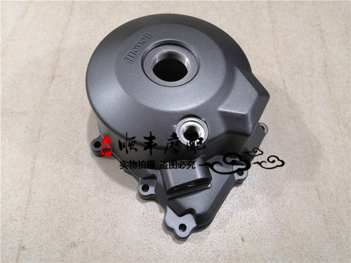 金鹏502/BJ500GS-A/TRK502X左盖垫片磁电机盖线圈盖发动机边盖垫