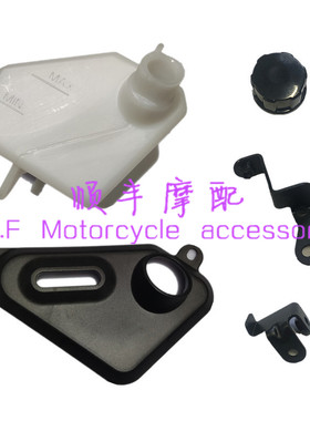 幼狮500水壶盖副水箱膨胀水壶