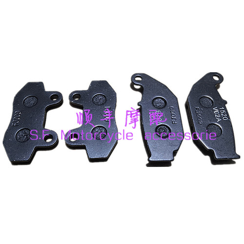 刹车片摩擦片蹄块RFS150i150-10A