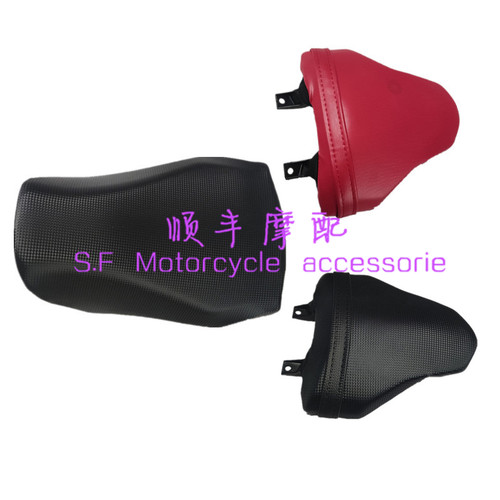 小暴龙BJ125-3E/3F/TNT125/135前后坐垫座垫座包前后坐垫座包分体 - 封面
