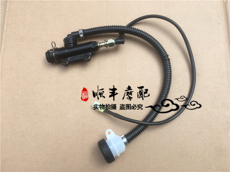 大魔BJ750GS/752S后油泵体后刹车上泵布雷博brembo油壶ABS油杯