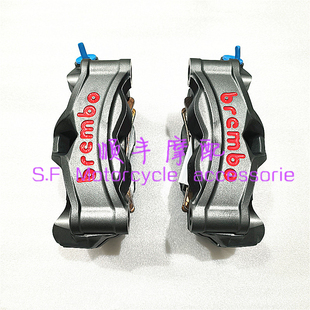 黄龙600赛600追600大魔752S幼狮800骁750金鹏502X改装 布雷博卡钳