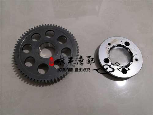 BJ125-3E/TNT125/135超越离合器启动盘起动大齿轮磁钢飞轮