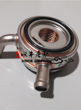 幼狮500/BJ500E大魔502C/500-6A油水分离器油冷器盖罩O型密封圈