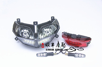 TRK502X/BJ500GS-A贝纳利金鹏502大灯总成转向灯前照灯前大灯尾灯