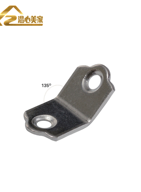 拐角转角 家具五金配件 防倒连接铁片135度加固梅花角码角铁