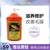 Товары от farger金邦通达专卖店