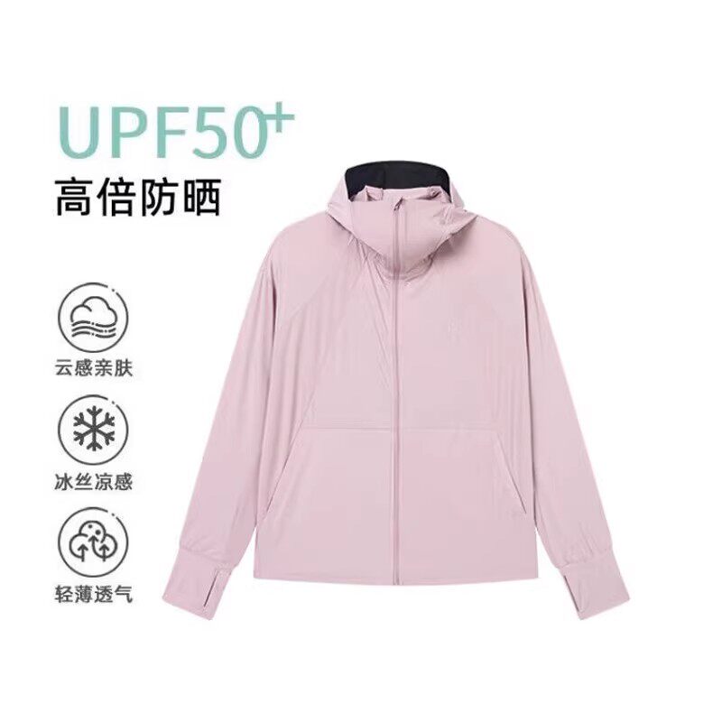 361度女装运动风衣2025夏季新款时尚百搭休闲防晒衣轻便连帽外套