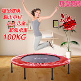 siège enfants pour vélo - Ref 2440202 Image 16