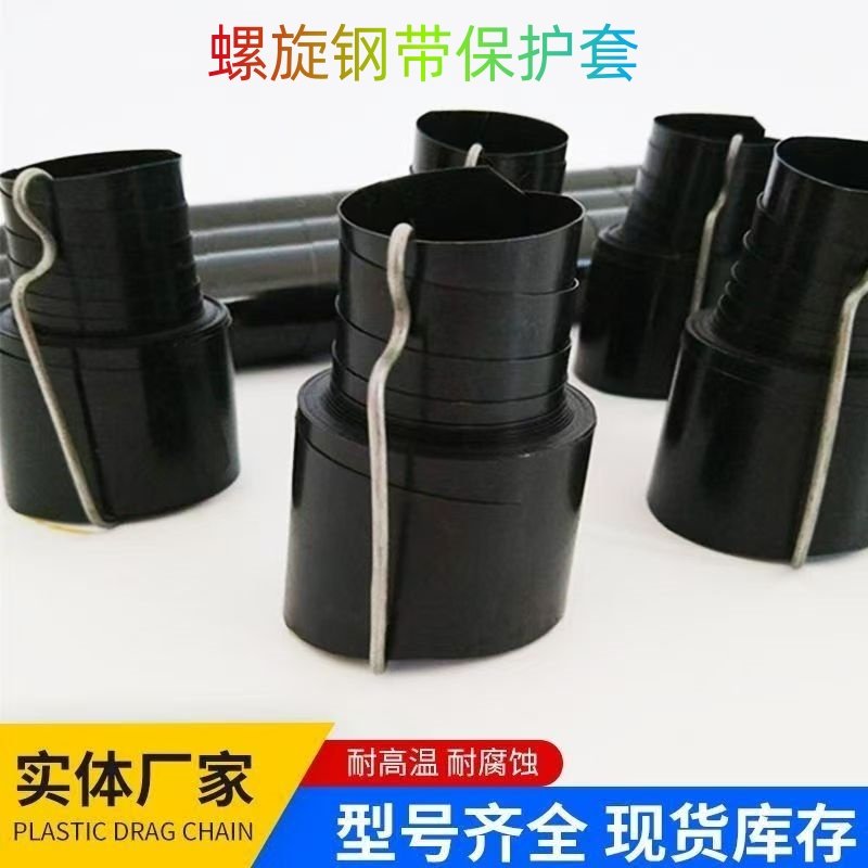 滚珠丝杠圆形弹簧保护套活塞杆凌柱伸缩螺旋金属钢带防护罩可定制,标准件/零部件/工业耗材,防护罩/风琴罩,淘宝优惠券,粉丝福利购,淘宝优惠卷