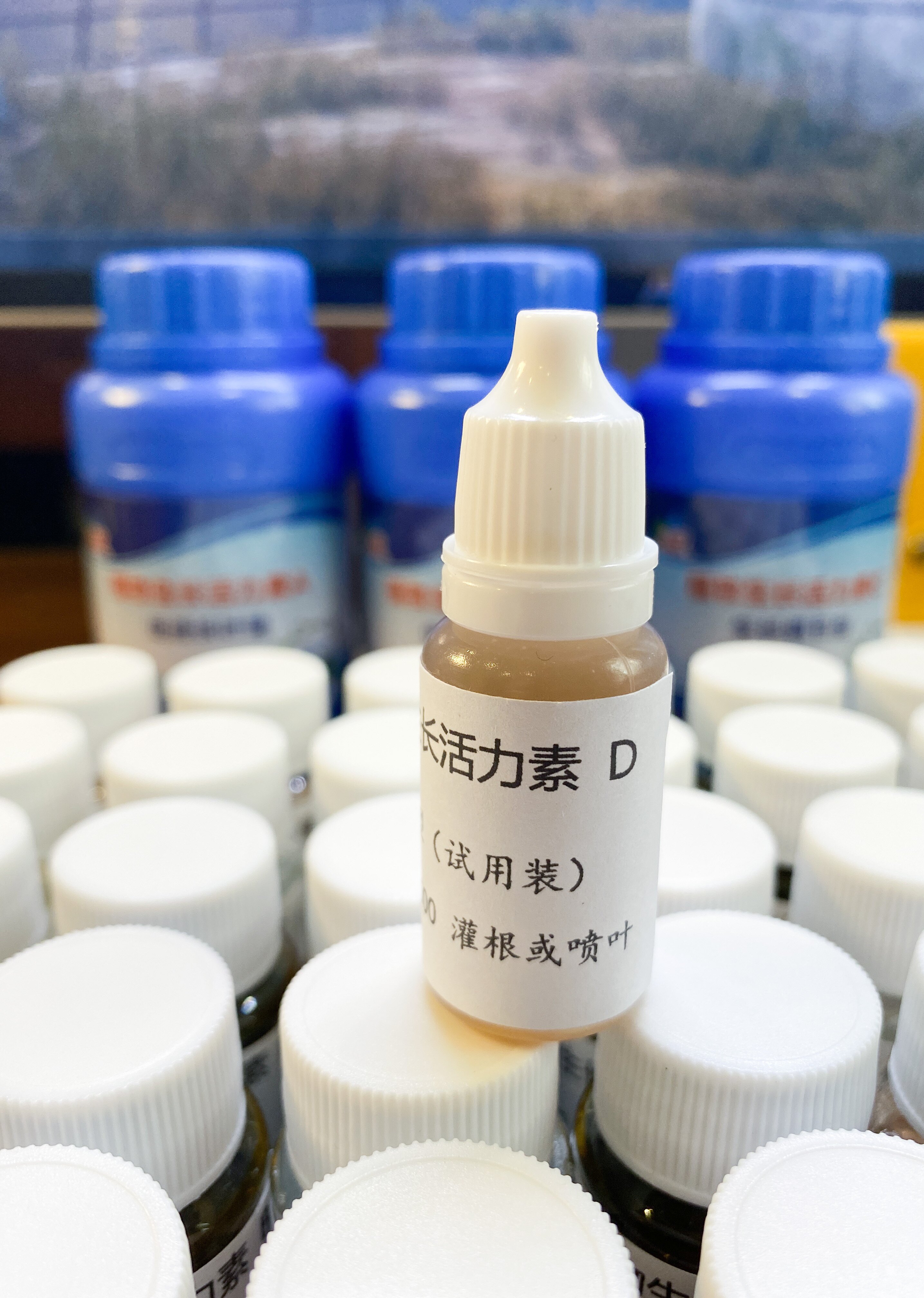 NB植物生长活力素D营养液非激无机肥