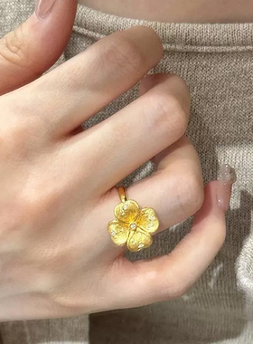 四叶花戒指开口可调节