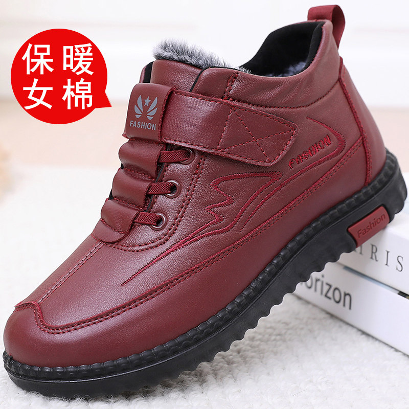 2025冬季新款魔术贴保暖棉鞋软底