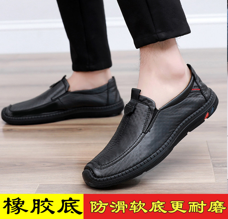 春秋老北京布鞋旗舰店官方正品官网男士防滑耐磨男单鞋仿皮鞋男鞋