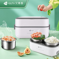 便攜加熱電熱飯盒保溫