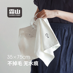 【两件5折】酒杯擦拭布杯子专用口布擦杯布红酒杯玻璃餐具无痕