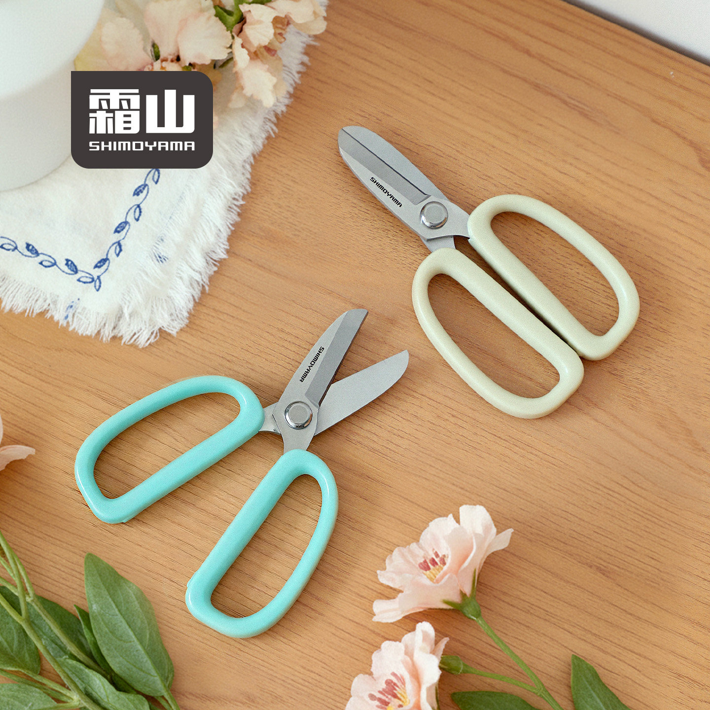 【7折秒杀】花剪花艺剪刀家用鲜花盆栽修枝剪园艺剪花艺师插花,五金/工具,园艺剪,淘宝优惠券,粉丝福利购,淘宝优惠卷