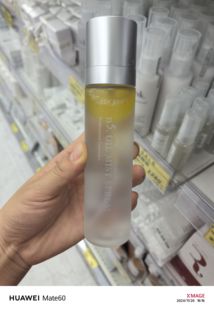 现货日本院线N5精华喷雾ink柑橘水油分离美容液舒缓保湿化妆水120