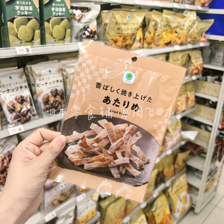 现货每月新日期发 日本全家便利店牛肉干鱿鱼丝芝士鳕鱼下酒良品