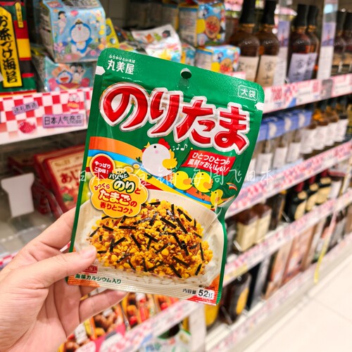 现货下饭菜丸美屋日本进口 鸡蛋海苔味道乐拌饭料调味料大包装52g