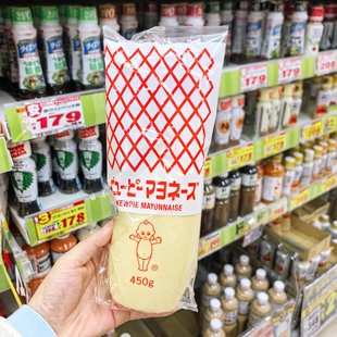 丘比蛋黄酱沙拉酱减80%卡路里色拉酱水果蔬菜沙津酱450g 日本本土
