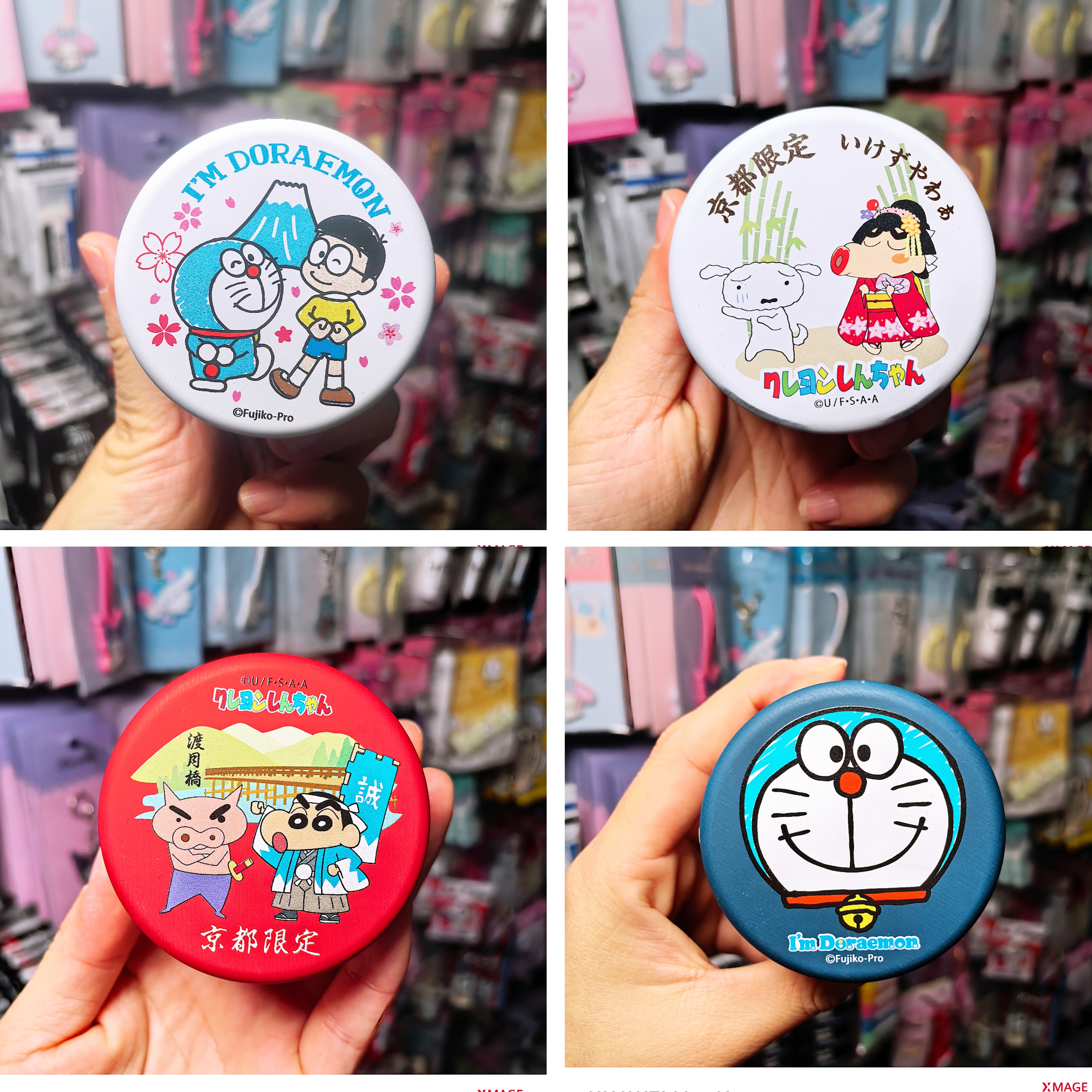 日本蜡笔京都限定小新哆啦A梦卡通金平糖30g