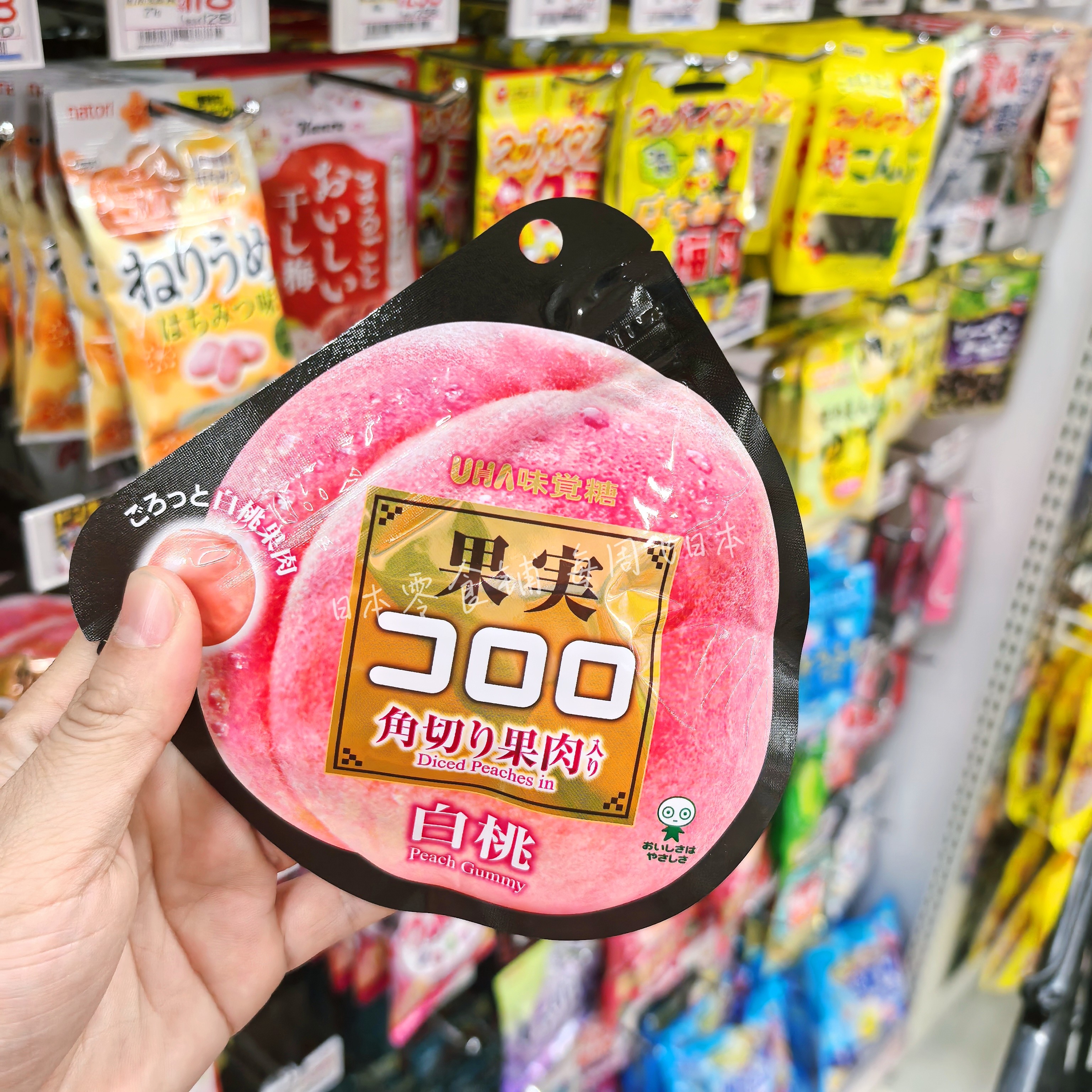 日本本土版 UHA悠哈果汁软糖巨峰葡萄提子菠萝汽水樱桃味