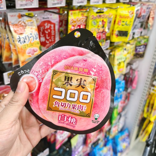 日本本土版 UHA悠哈果汁软糖巨峰葡萄提子菠萝汽水樱桃味