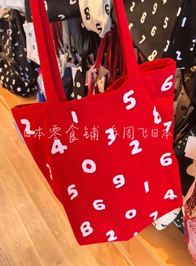 现货 日本京都特产sousou新款数字手提单肩帆布tote包 红色帆布包