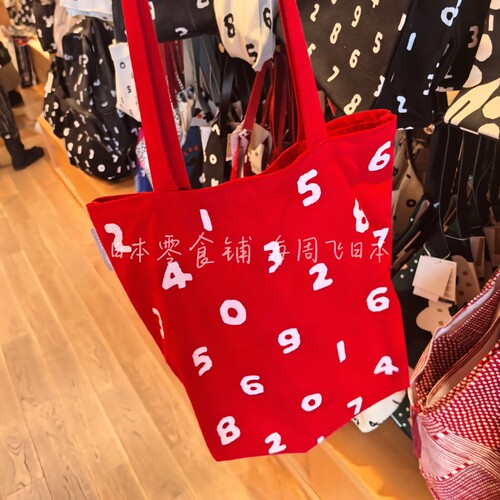 现货 日本京都特产sousou新款数字手提单肩帆布tote包 红色帆布包