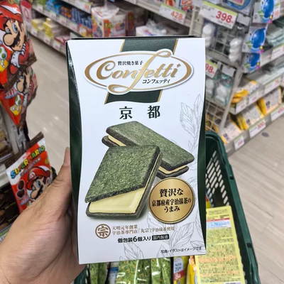 现货秒发 日本特产confetti贅沢焼き菓子宇治抹茶夹心饼干6枚