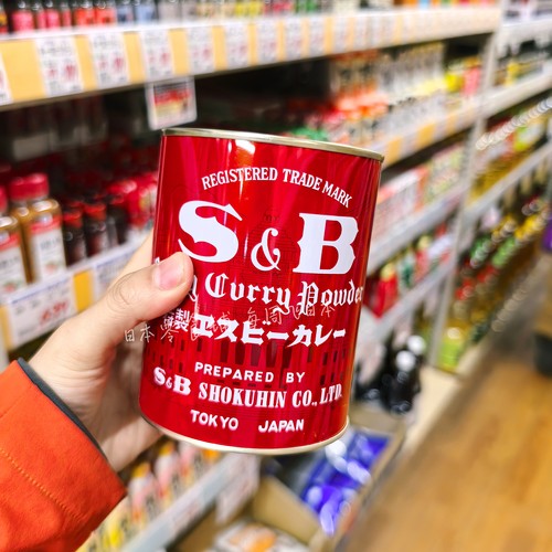 现货日本SB爱思必咖喱粉经典红罐30种香料混合特制辣味カレー400g