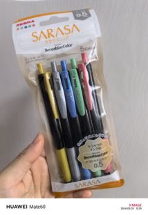 jj15复古笔日系按动中性笔彩色速干水笔 现货秒发SARASA日本本土版