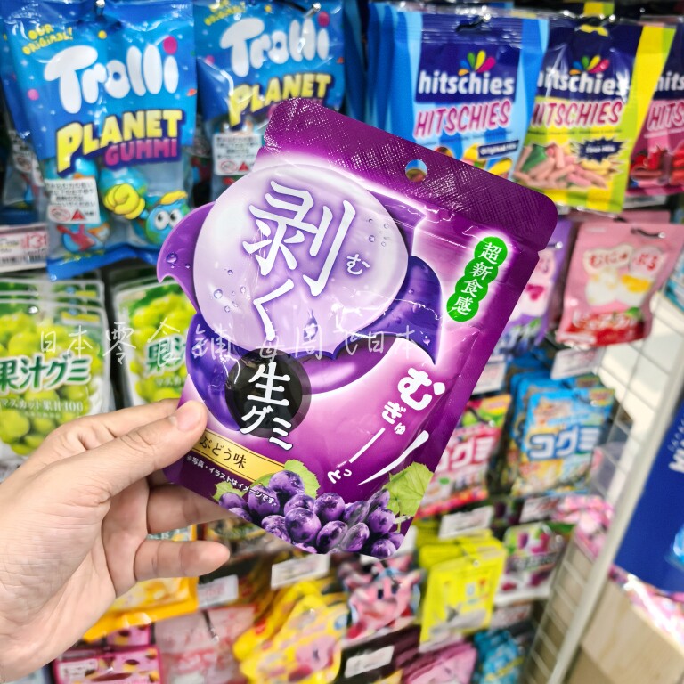 日本本土剥皮果汁软糖果肉食感脆甜好吃葡萄荔枝青提味水果橡皮糖