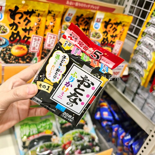 现日本原装拌饭料系列永谷园 丸美屋海苔 明太子三文鱼鸡蛋20袋入
