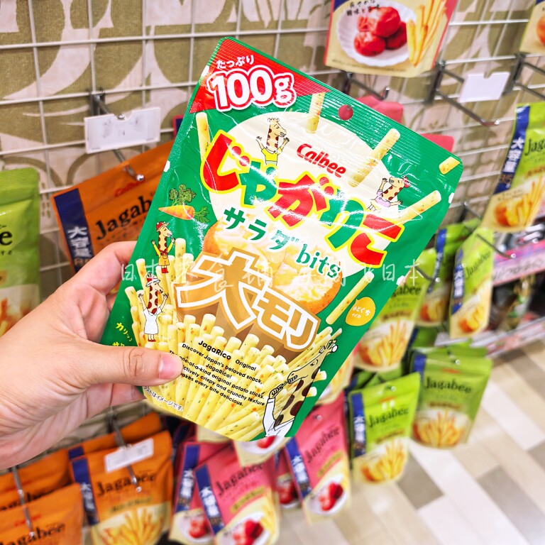 【现货】日本卡乐比calbee薯条薯片黄油芝士沙拉豌豆脆酥脆小零食