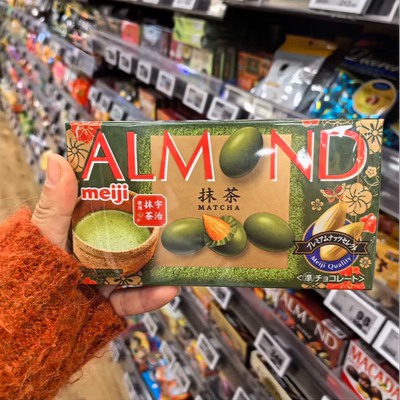 日本进口休闲零食品Meiji/明治巴旦木夹心巧克力杏仁坚果送礼盒装