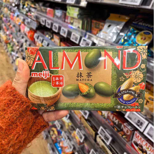 日本进口休闲零食品Meiji/明治巴旦木夹心巧克力杏仁坚果送礼盒装