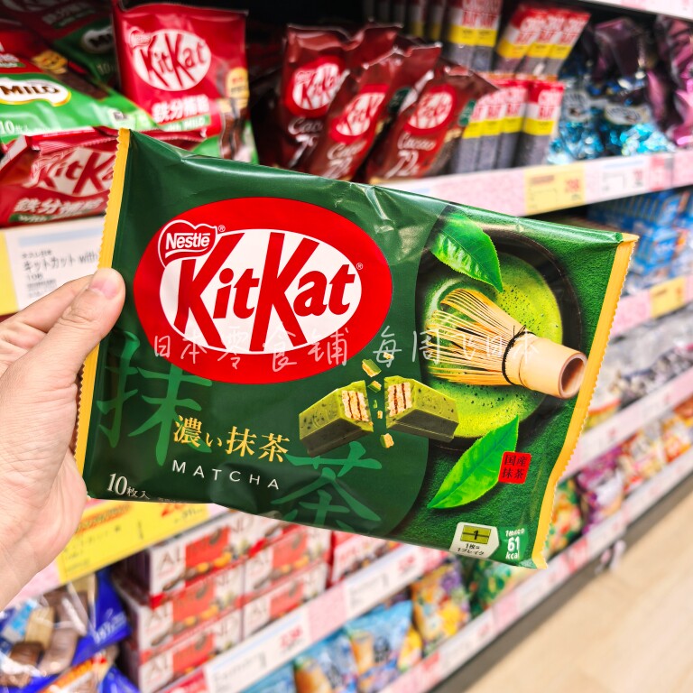 日本进口零食Nestle雀巢奇巧Kitkat网红抹茶巧克力涂层威化