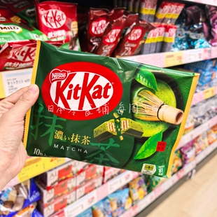 日本进口零食Nestle雀巢奇巧Kitkat网红抹茶巧克力涂层威化