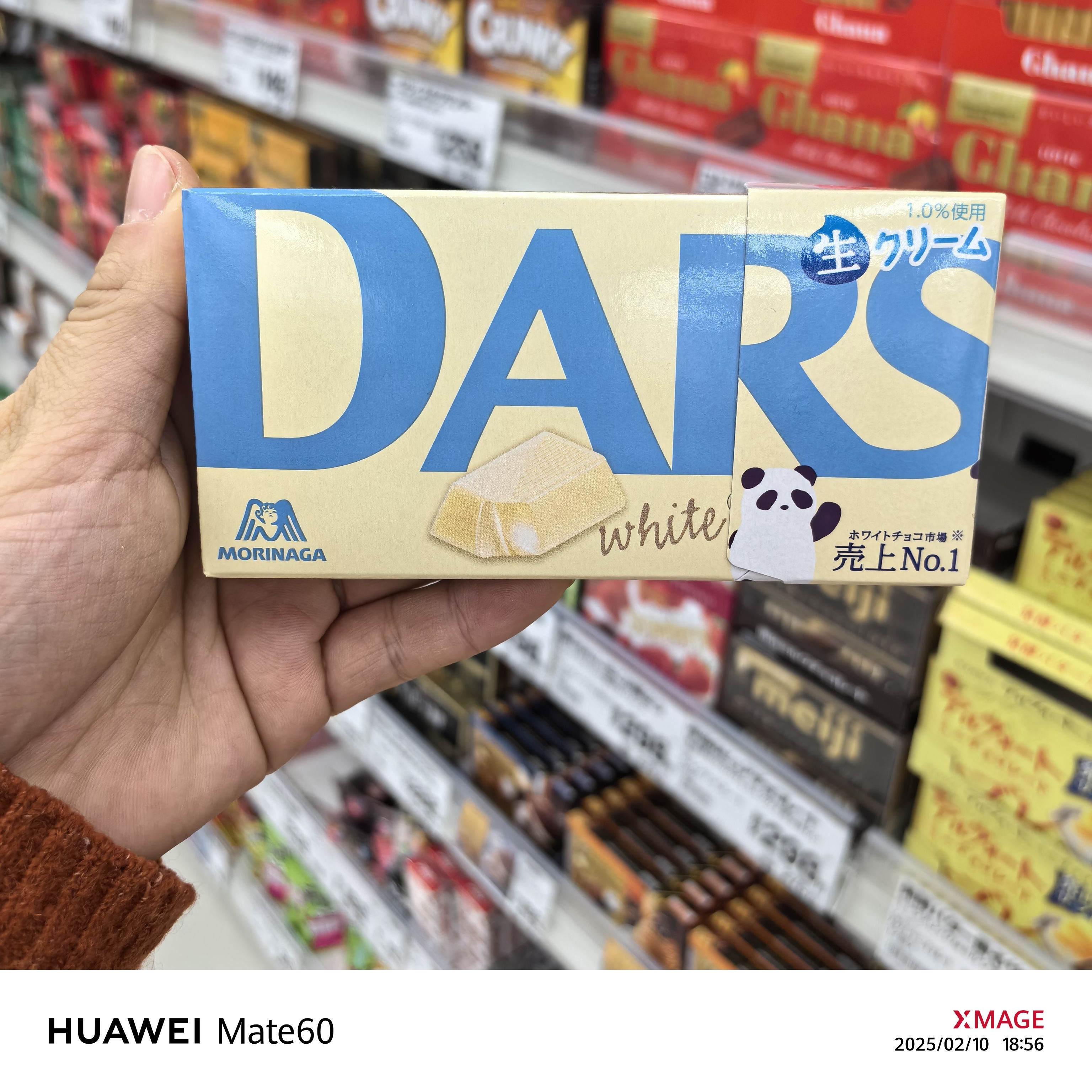 现货秒发 日本进口零食森永DARS达诗牛奶白巧克力香浓可口