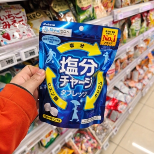 日本kabaya学校保健会推荐 盐分糖夏季补盐糖 运动出行 热中症81g