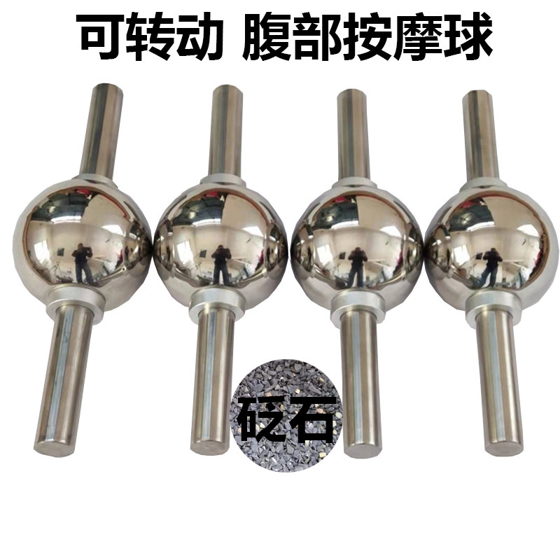 砭石加热转动滚轮疏通经络不锈钢揉肚子腹腰肩背腿部实木按摩球棒