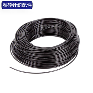 输纱器电线铜线太阳洲储纱器电源线圆形单芯电线软针织大圆机配件